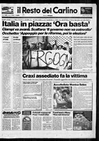 giornale/RAV0037021/1993/n. 119 del 1 maggio